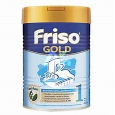 FRISO GOLD 1 900G