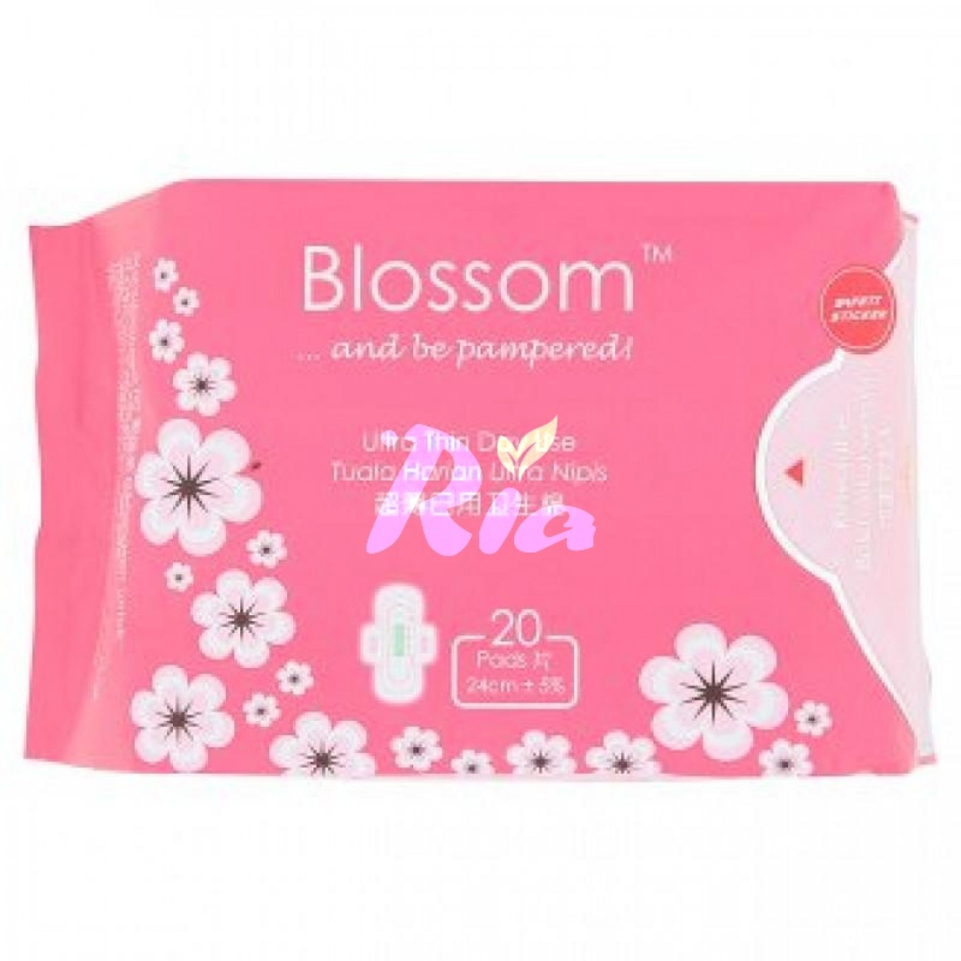 BLOSSOM ULTRA/T DAY USE/W 20S