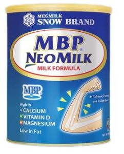 SNOW MBP NEO MILK 900G