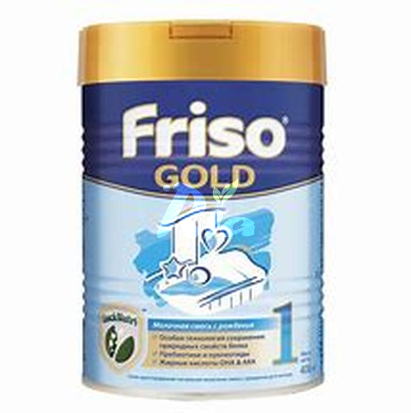 FRISO GOLD 1 900G