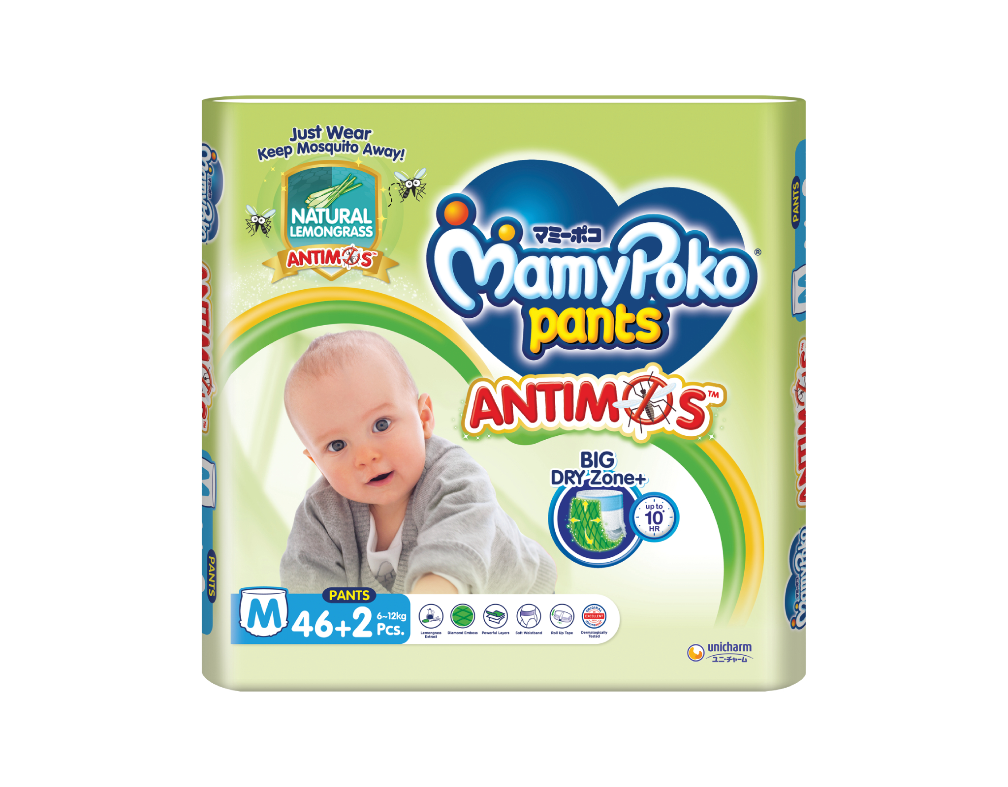 MAMY POKO PANTS ANTIMOS M46+2