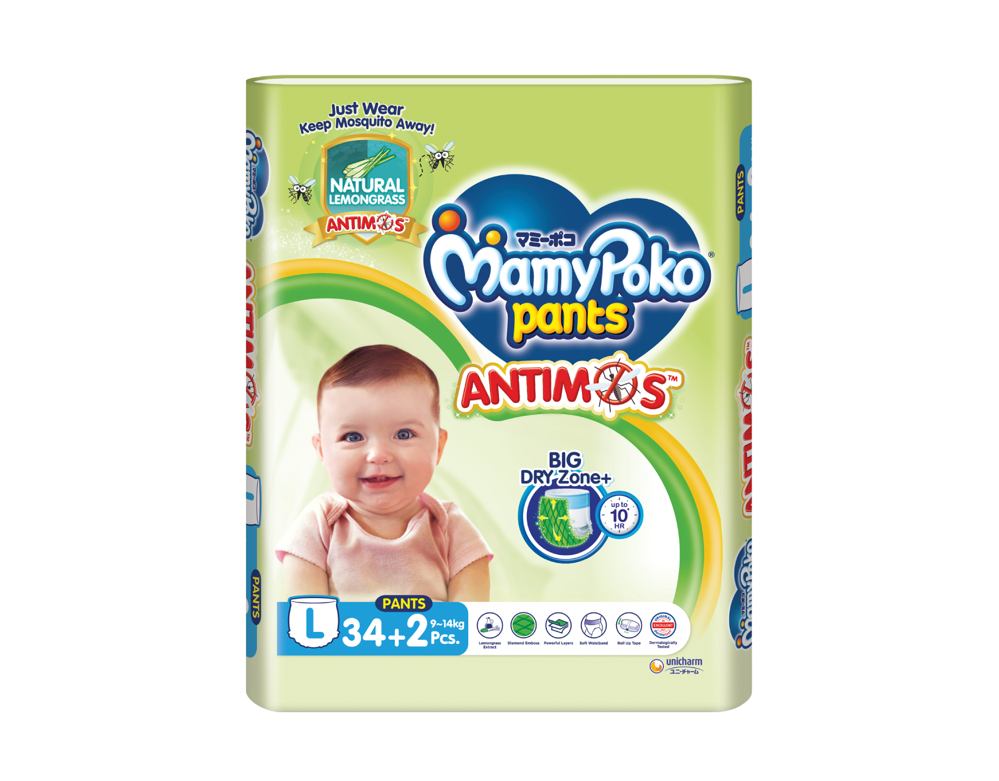 MAMY POKO PANTS ANTIMOS L34+2