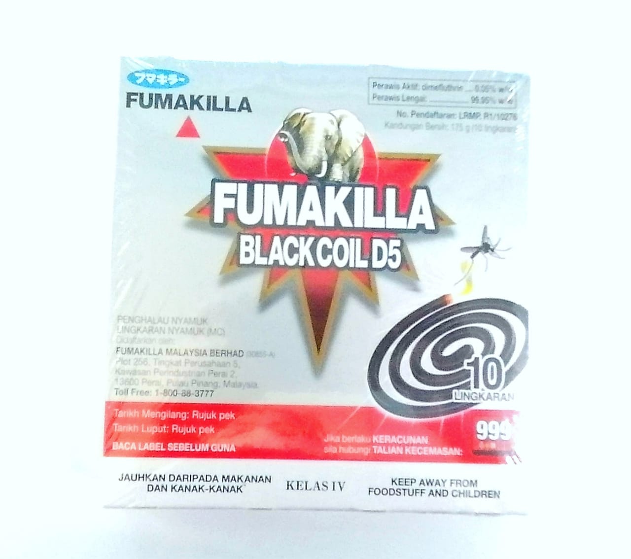FMK COIL 10'S BLACK